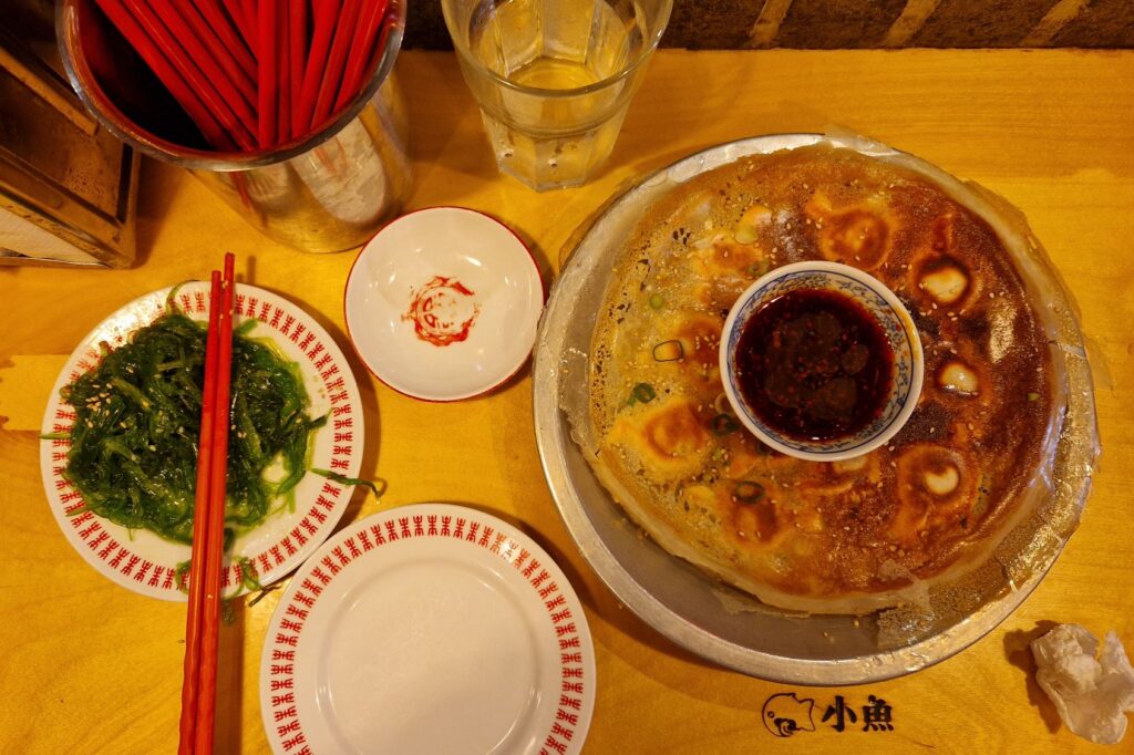 fried dumpling - petit poisson